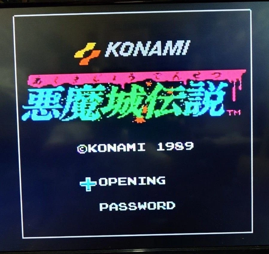 Akumajo Densetsu Famicom Castlevania NES KONAMI Nintendo JAPAN Japanese Game - Image 4 of 4