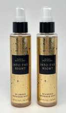 2 NEW BATH  BODY WORKS INTO THE NIGHT DIAMOND SHIMMER MIST SPRAY 4.9 OZ GLITTER