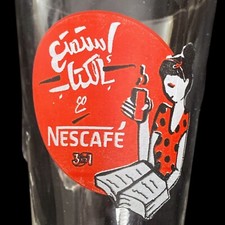 Vintage Nestle Nescafe Cappuccino Coffee Mug Arabic ENJOY THE BOOK Girl Reading