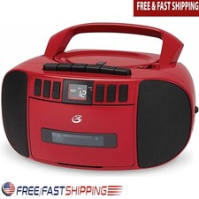 Portable Boombox AM FM Radio CD Cassette Player Stereo Speakers Battery Powered
