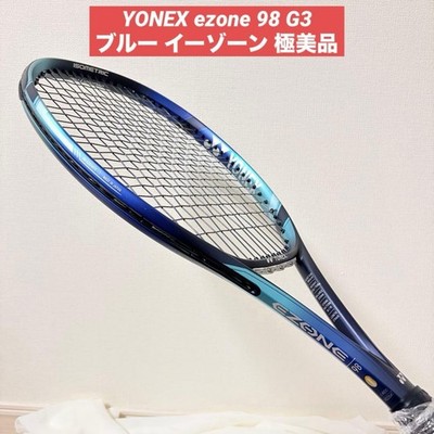 YONEX Ezone 98 G3 Blue EZONE Near