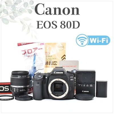 Canon EOS 80D DSLR-Kamera mit EF-S 18-55mm Objektiv WLAN Top Zustand