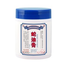 Snake Oil Moisturizing and Anti-cracking Cream L1H1 P5N2 U8Z6