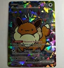Eevee EX SAR non-TCG Pokemon Card Silver Holo Foil Eeveelutions Custom