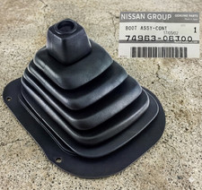 Genuine Nissan Patrol Safari Gq Y60 Gear Shift Stick Transfer Gear Lever Boot Genuine Nissan Patrol Safari Gq Y60 Gear Shift Stick Transfer Gear Lever Boot