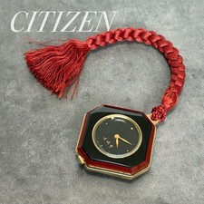 Rare CITIZEN Sagano pocket watch, working condition, suitable for traditional Ja