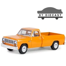 GREENLIGHT 1982 DODGE RAM D-250 PICK UP TRUCK 1/64 ORANGE 35280 C