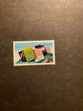 Stamps Germany Scott #1404 never hinged
