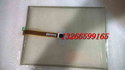 For 10.4 inch 5-wire 3M microtouch P/N: R510.412SCS touchpad