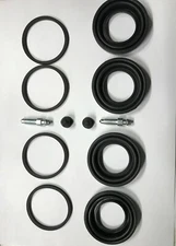 Disc Brake Caliper Repair Kit Front   143.44086