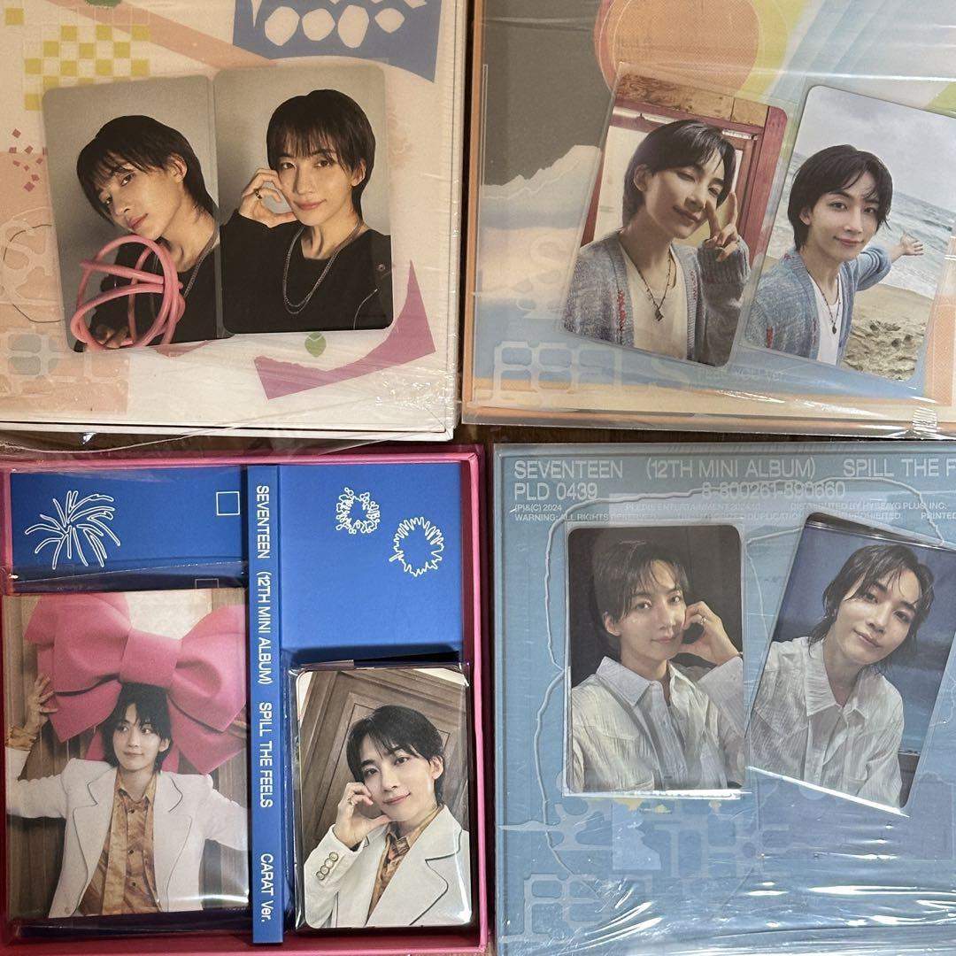 SEVENTEEN Spill The Feels Album Jeonghan Comp KPOP | eBay SEVENTEEN Spill The Feels Album Jeonghan Comp KPOP | eBay