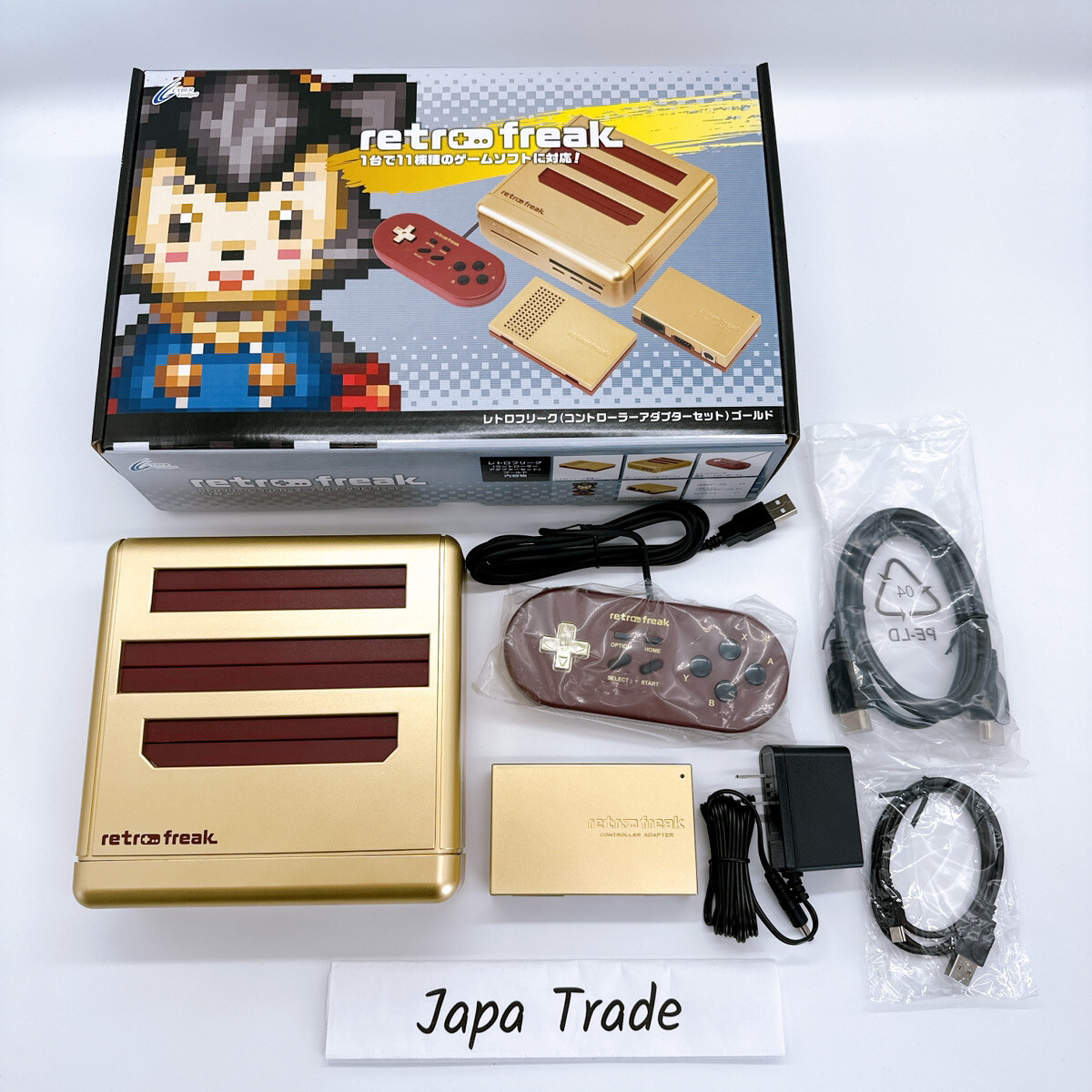 Retro Freak Video Game Console CY-RF-BGL Limited Gold Color Rare