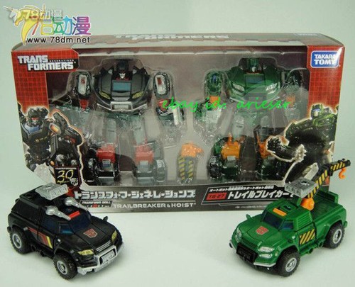 Takaratomy Generations Series Tg-27 Hoist And Trailcutter Japanese Ver. Action - Picture 2 of 8
