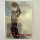 New ListingTopps Stadium Club 1996-97 High Risers HR14 Michael Jordan Chicago Bulls Card