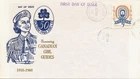 CANADA POST OFFICE  FDC   ISSUED   1960   (FDC s057)