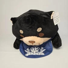 SK Japan Loyal Faithful Mochi-Shiba Inu Dog Plush Laying Down 15" Round 1 NWT
