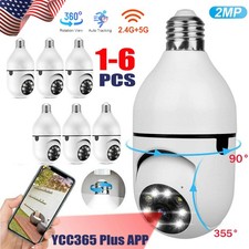 5G/2.4G Wifi Wireless Security Camera System Outdoor Home Night Vision 1080P Lot