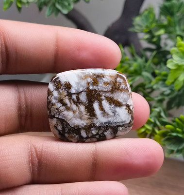 31.20 Cts Excellent Wild Horse Jasper Gemstone Cushion Cabochon Making Jewelry