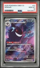 PSA 10 2025 Pokemon Gengar Chinese Exclusive Gem Pack Vol.3 03 07/07 Gem Mint