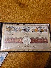 Benham 2019 Ltd Edition THE QUEEN