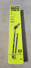 RYOBI ONE+ 18V 8 in. Cordless Oil-Free Pole Saw (Tool Only)