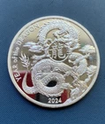 1oz .999 Fine Silver 2024 Year of the Dragon Round Asahi Refining