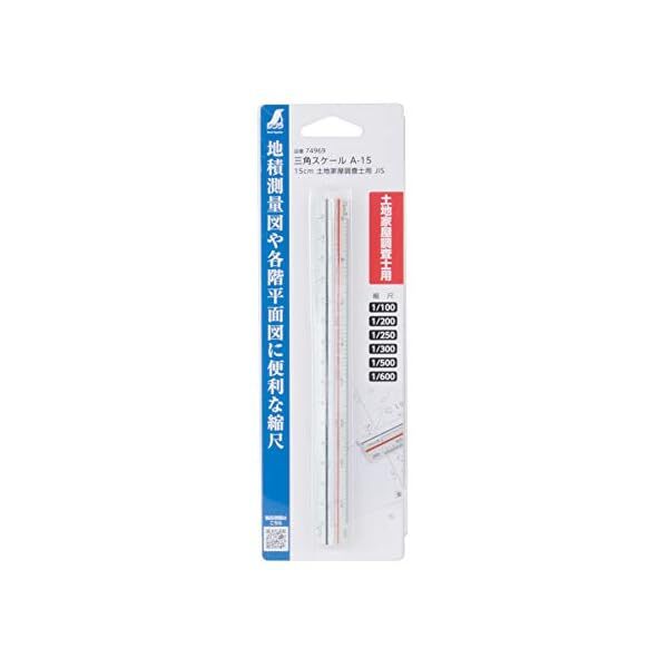 Thumbnail - Shinwa Measurement (shinwa Sokutei) Triangular Scale Land House