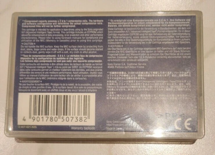 Sony AITI/AIT-1 Data Tape/ Cartridge 25 / 65Gb SDX1-25C 16K MIC - Image 2 of 4