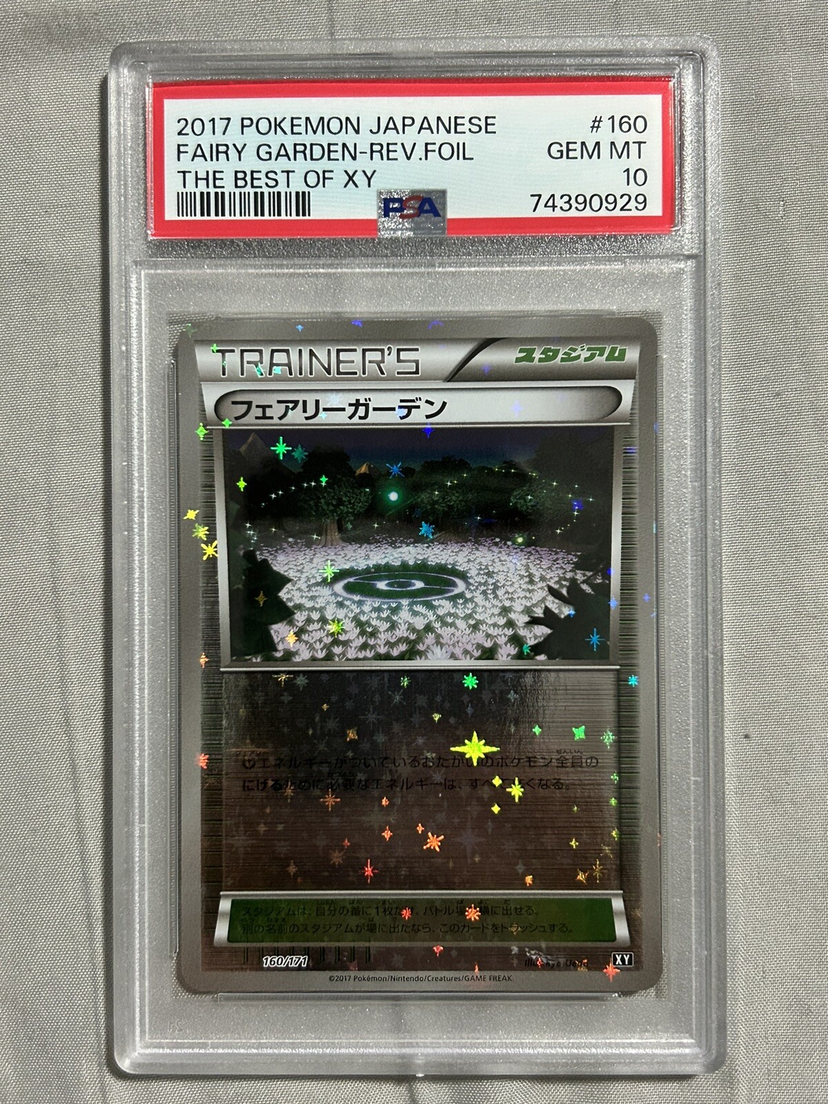 POKEMON Japanese 2017 The Best of XY FAIRY GARDEN Reverse Holo #160/171 PSA 10