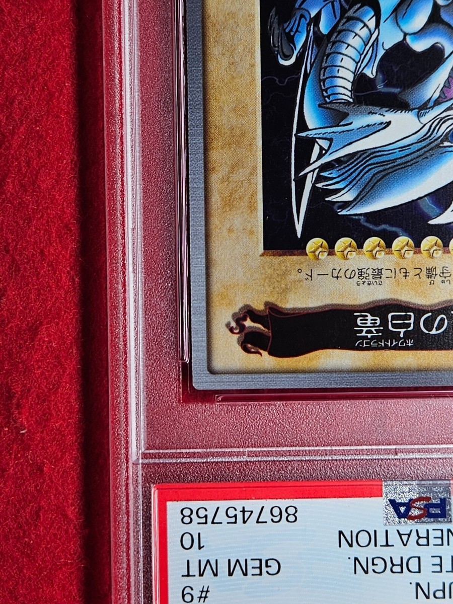 Yu-Gi-Oh! PSA 10 Bandai 1st Gen Super Rare Blue-Eyes White Yu-Gi-Oh! PSA 10 Bandai 1st Gen Super Rare Blue-Eyes White