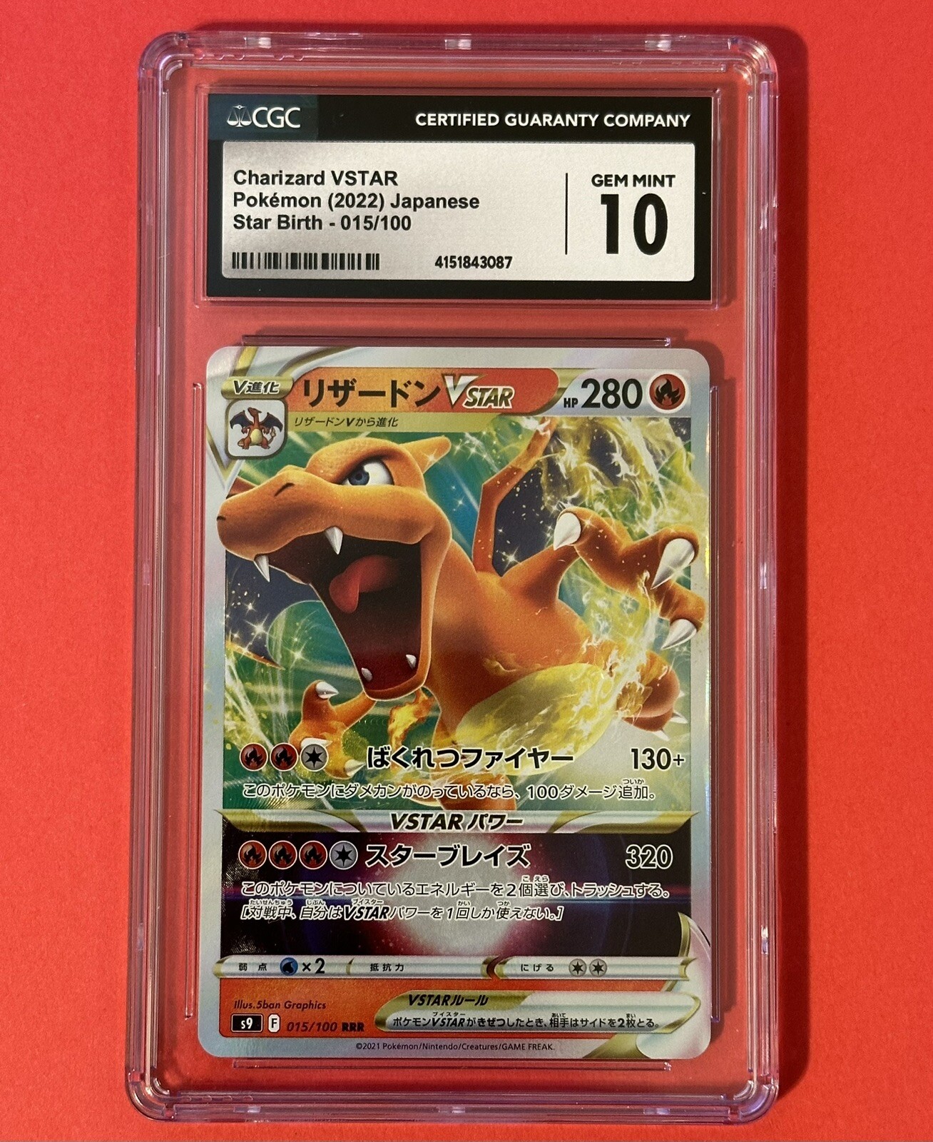 2022 Pokémon Charizard VSTAR Star Birth S9 015/100 Japanese CGC 10 Gem Mint 💎
