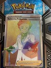 carte pokemon recherches professorales 209/202 epee et bouclier ultra rare 