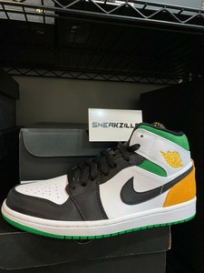 green and orange retro 1