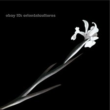 Chinese 100 real natural silk thread,su hand embroidery kits:flower