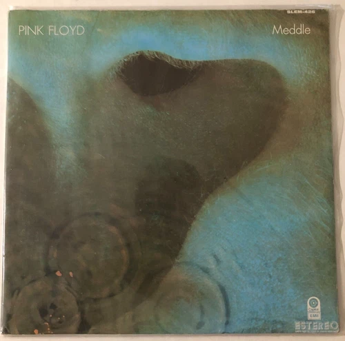 PINK FLOYD - MEDDLE - 1972 MEXICAN LP, GATEFOLD COVER, REPRESS, PROG ROCK