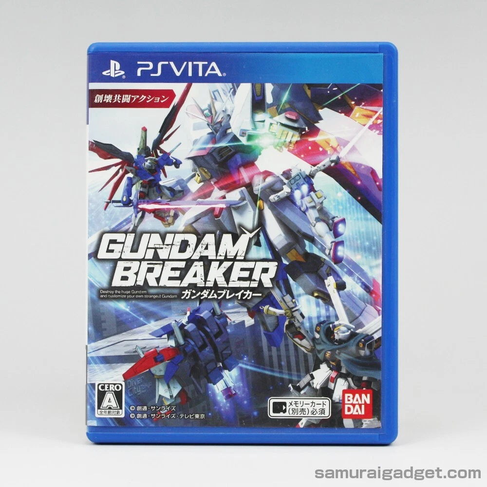 Gundam Breaker Dynasty Warriors Gundam Reborn Gundam Extreme