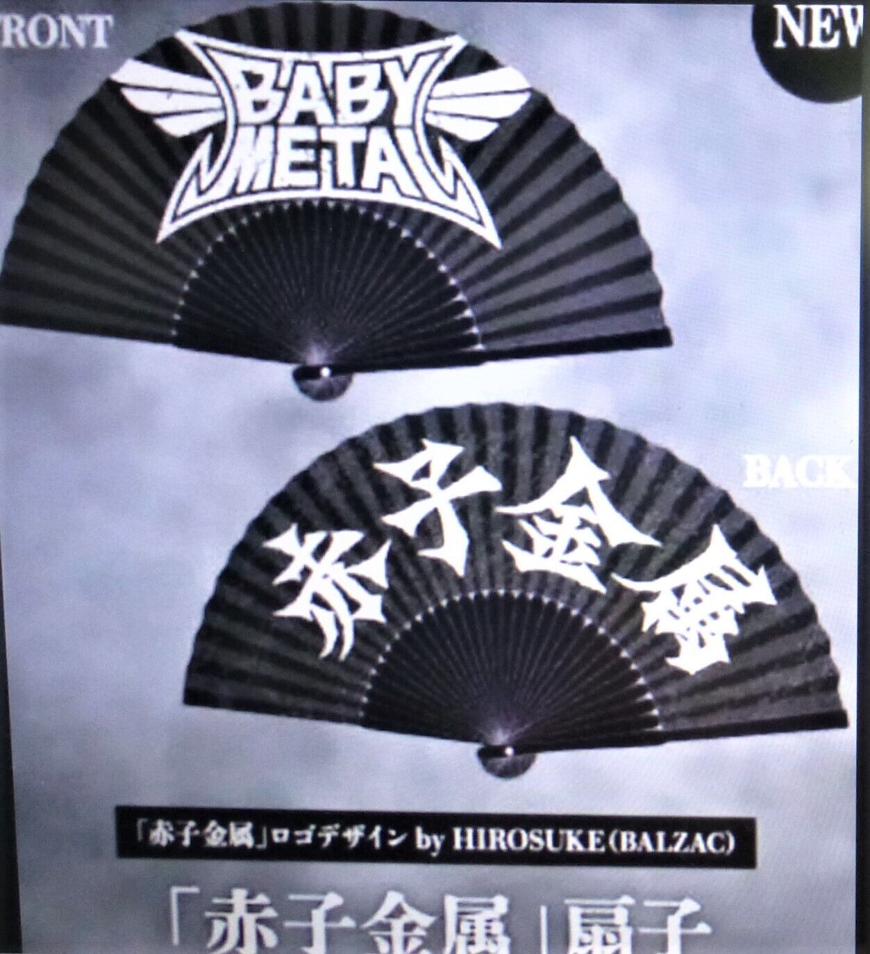 BABYMETAL 