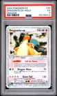 New Listing2003 POKEMON EX DRAGON #90 DRAGONITE EX-HOLO PSA 5