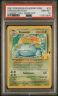 2021 POKEMON CELEBRATIONS CLASSIC COLLECTION #15 VENUSAUR-HOLO PSA 10