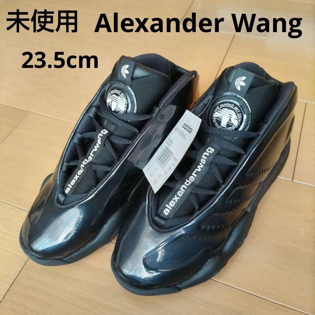 adidas Alexander Wang x Turnout Bball Triple Black for Sale