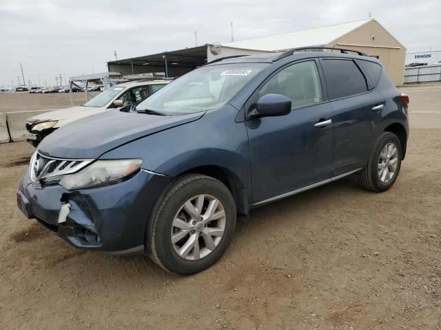Transfer Case CVT Fits 09-14 MURANO 1378606 - Image 3 of 4
