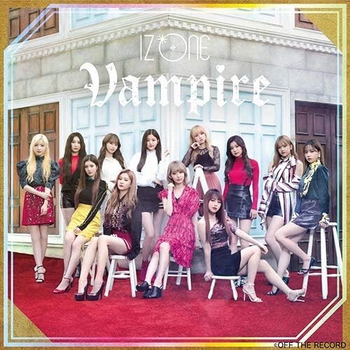 IZ*ONE 日本シングル Vampire CD-BOX 新品未開封おまけ付き IZ ONE IZONE Vampire WIZ ONE Edition WIZ ONE Version CD