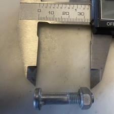 New-Old-Stock Vintage 7mm Stem Binder Bolt ? Aluminum.   (NJ)