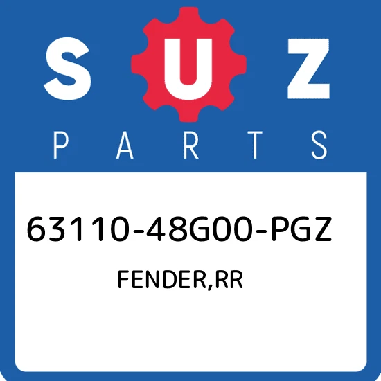 FENDER, REAR (GRAY)