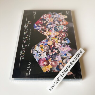 ホロライブ DVD hololive 2nd fes. Beyond the Stage Blu-ray + Photo Booklet