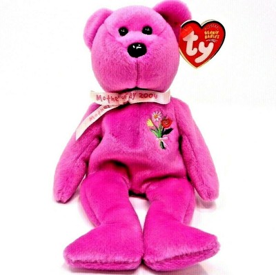 mother 2004 beanie baby value