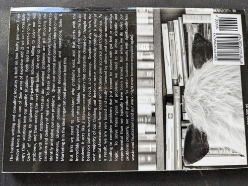 2012 The Fluff Cycle - Picture 2 of 3