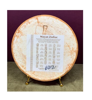 VINTAGE MEXICAN MAYAN ZODIAC ASTROLOGICAL PLASTER WALL PLAQUE BY