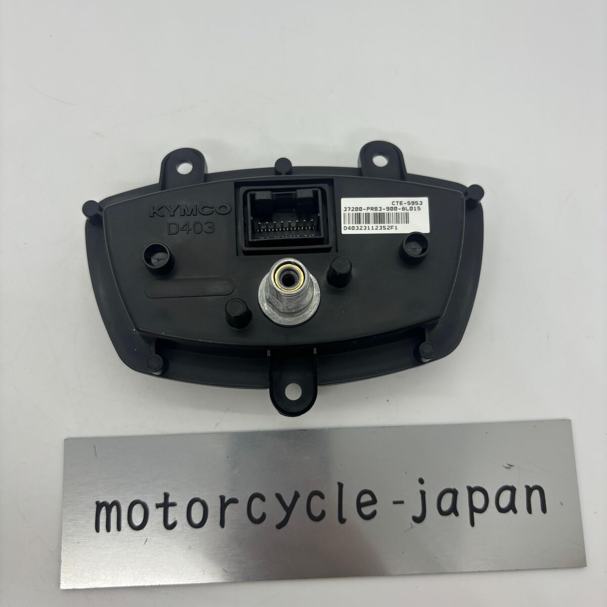 もん 2012-2020 Kawasaki Genuine Brute Meter Assembly | 25031-Y001
