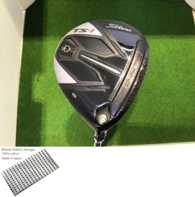 Titleist TSi1 18° Fairway Wood FW / 18 Deg / Flex Stiff / TSP013